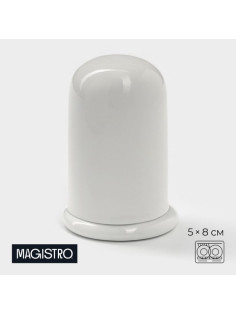 Подставка под зубочистки Magistro «Бланш», d=5 см, фарфор, белая