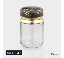 Солонка Magistro «Чёрный мрамор», 150 мл, 5.5×9.5 см, стекло, чёрная