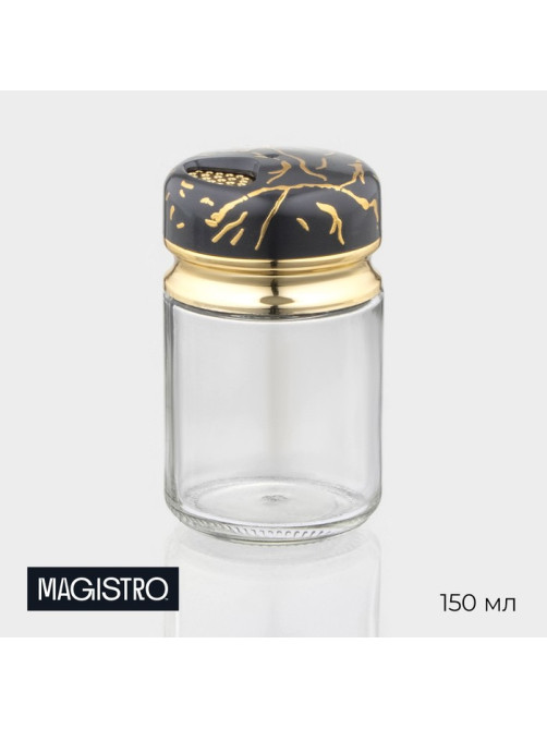 Солонка Magistro «Чёрный мрамор», 150 мл, 5.5×9.5 см, стекло, чёрная