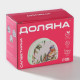 Салфетница Доляна «Флора и Фауна», 9.5×4.3×7 см