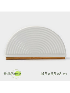 Салфетница BellaTenero, 14.5×6.5×8 см, на бамбуковой подставке, фарфор, белая