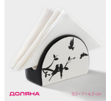Салфетница Доляна «Весенний вечер», 9.5×4.3×7 см, доломит, белая
