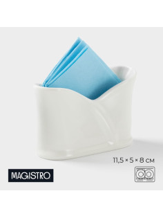 Салфетница Magistro «Бланш», 11.5×5×8 см, фарфор, белая