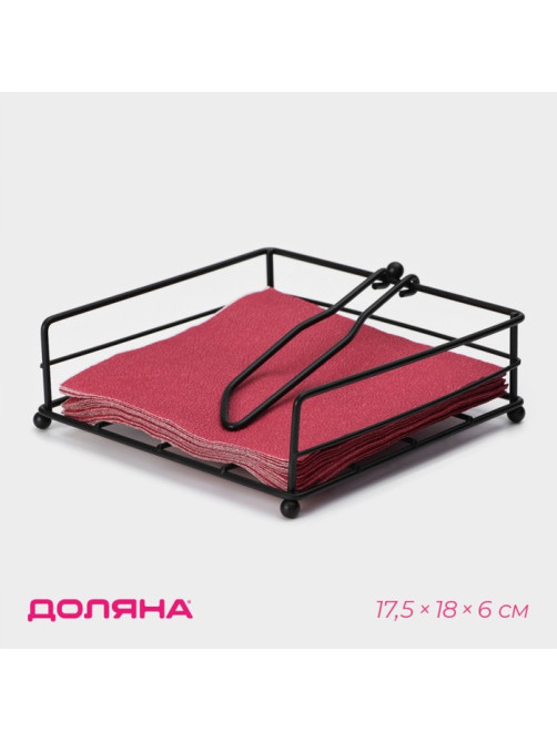 Салфетница Доляна «Столовые приборы», с держателем, 17.5×18×6 см, чёрная