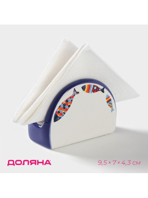 Салфетница Доляна «Емеля», 9.5×7×4.3 см, белая