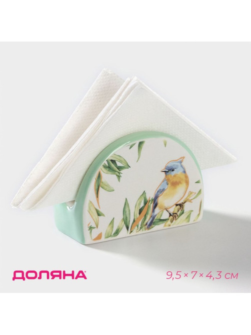 Салфетница Доляна «Флора и Фауна», 9.5×4.3×7 см