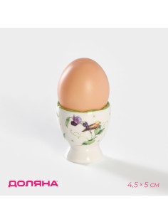 Подставка для яйца Доляна «Зелёный сад», 4.5×5 см, фарфор