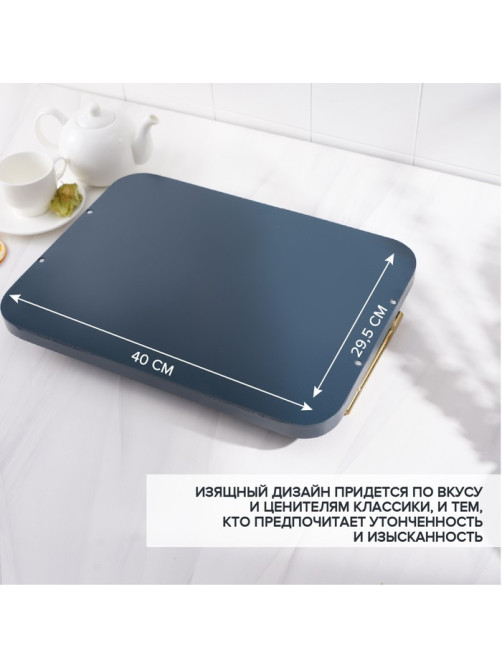 Поднос с ручками Magistro Garona, 40×29.5 см, бамбук