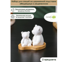 Набор для специй на бамбуковой подставке BellaTenero «Медведица и медвежонок», 2 предмета: солонка 15 мл, перечница 35 мл, фарфор, белый