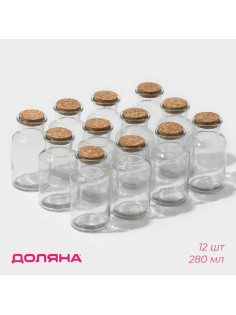 Банки для сыпучих Доляна «Парфе», 280 мл, 6.7×12.8 см, набор 12 шт., с пробковой крышкой, стекло, прозрачные