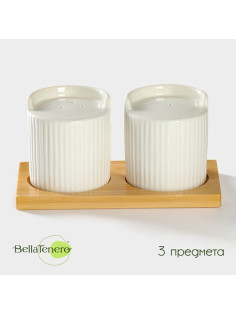 Набор для специй BellaTenero «Эстет. Грани», солонка, перечница 100 мл, на бамбуковой подставке, фарфор, белый
