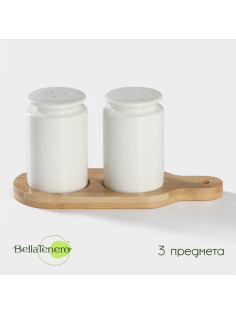 Набор для специй на бамбуковой подставке BellaTenero, 3 предмета: солонка 90 мл, перечница 90 мл, подставка, фарфор, белый