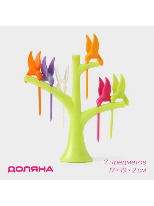 Набор для канапе «Птицы», на подставке, 6 шпажек, МИКС