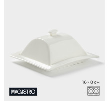 Маслёнка Magistro «Бланш», 16×8 см, фарфор, белая