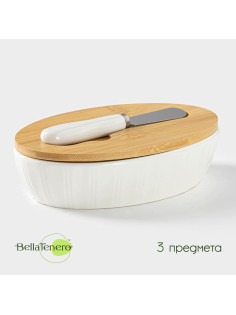 Маслёнка BellaTenero, 300 мл, с ножом для масла, фарфор, белая