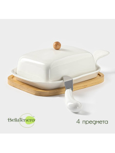Маслёнка BellaTenero, 330 мл, с ножом для масла, на бамбуковой подставке, фарфор, белая