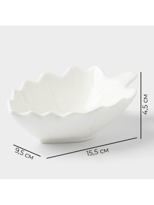 Соусник Magistro «Лист Бланш», 150 мл, 15.5×9.5×4.5 см, фарфор, белый
