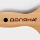 Доска для подачи шотов с ручкой Доляна, 35×9×1.8 см, на 4 рюмки, d=3.9 см, с пропиткой, дерево берёза