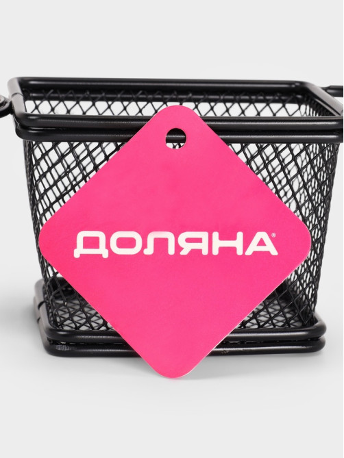 Корзинка для картофеля фри Доляна «Ночь», с соусником d=5 см, чёрная, соусник микс