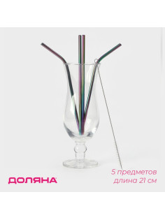 Трубочки для коктейлей Доляна Color, 21 см, с ёршиком, нержавеющая сталь, 4 шт.