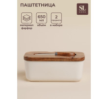 Паштетница с ножом SL Home «Южная акация», фарфор, 2 предмета: паштетница с деревянной крышкой 650 мл, нож 12.3×3 см