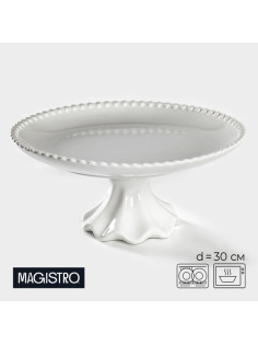 Подставка для тортов и десертов Magistro «Лакомка», d=30 см, фарфор