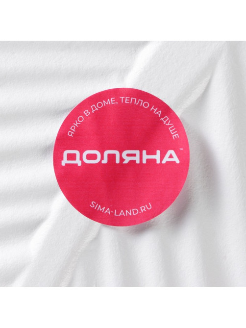 Блюдо для фруктов Доляна «Лист», 35.5×20×5 см, золотое с белым