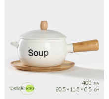 Супница BellaTenero, 400 мл, 20.5×11.5×6.5 см, с ручкой, на бамбуковой подставке, фарфор, белая