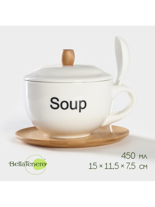 Супница BellaTenero, 450 мл, 15×11.5×7.5 см, с ложкой, на бамбуковой подставке, фарфор, белая