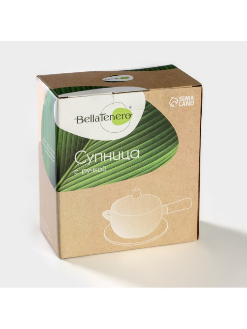 Супница BellaTenero, 400 мл, 20.5×11.5×6.5 см, с ручкой, на бамбуковой подставке, фарфор, белая