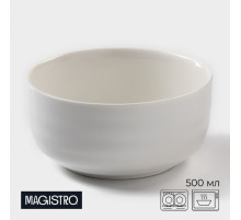 Салатник Magistro «Волна Бланш», 500 мл, d=12.5 см, фарфор, белый