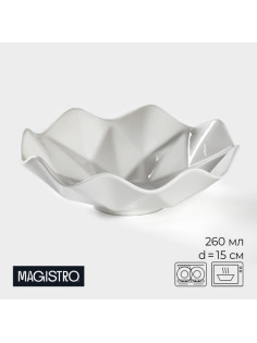 Салатник Magistro «Изобилие», 260 мл, d=15 см, фарфор, белый