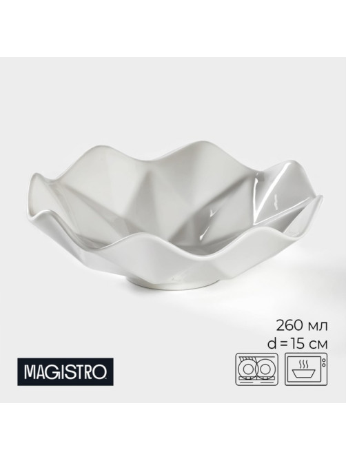 Салатник Magistro «Изобилие», 260 мл, d=15 см, фарфор, белый