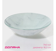 Салатник Доляна «Марбл белый», 740 мл, 18.5×5 см, стекло, белый