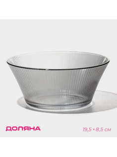 Салатник Доляна «Флора», 1.4 л, 19.5×8.5 см, стекло, серый