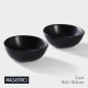 Салатники Magistro Carbon, набор 2 шт.,15.5×13.5 см, фарфор, чёрный