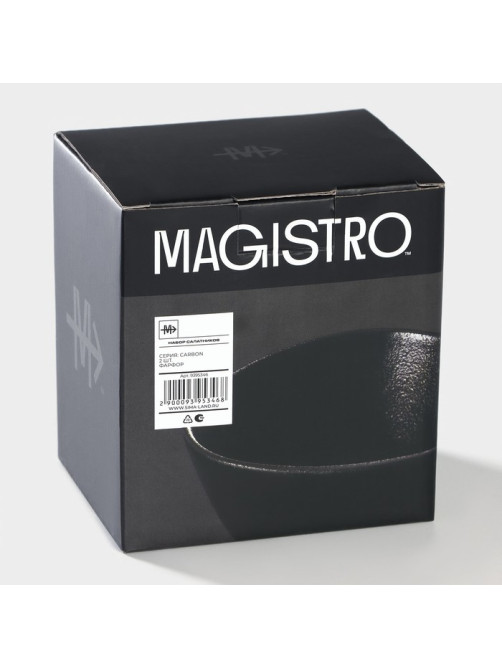 Салатники Magistro Carbon, набор 2 шт., 300 мл, 12×10.5 см, фарфор, чёрный