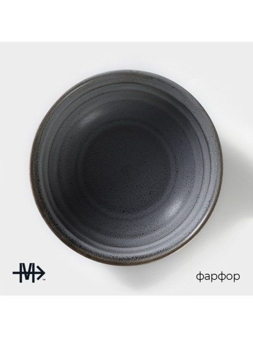Салатник Magistro Urban, 260 мл, d=12 см, фарфор, серый