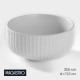 Миска Magistro Line, 350 мл, d=11.5 см, фарфор, белая
