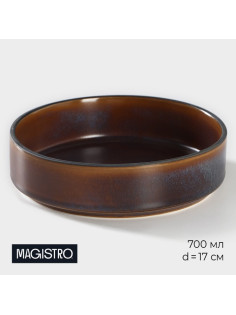Салатник Magistro Garland, 700 мл, d=17 см, фарфор, синий, коричневый