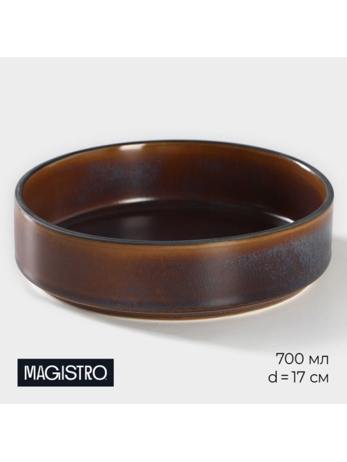 Салатник Magistro Garland, 700 мл, d=17 см, фарфор, синий, коричневый
