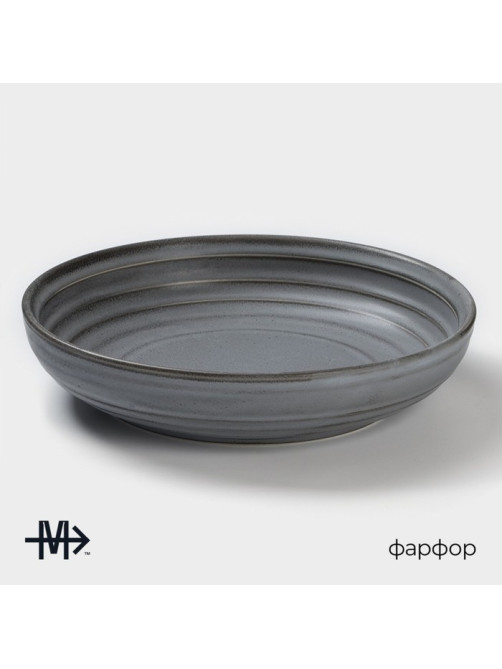 Салатник Magistro Urban, 1250 мл, d=23 см, фарфор, серый