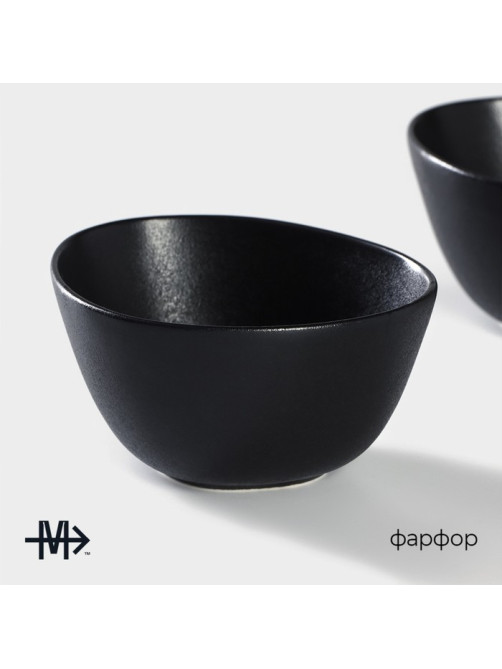 Салатники Magistro Carbon, набор 2 шт., 300 мл, 12×10.5 см, фарфор, чёрный