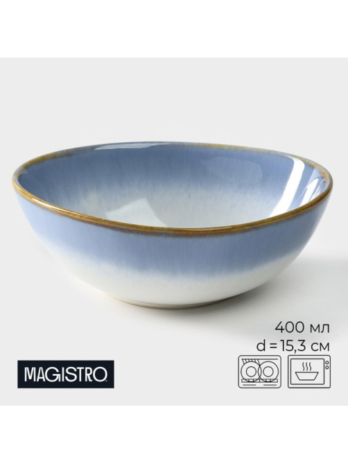 Салатник Magistro «Пэвэти», 400 мл, d=15.3 см, фарфор, белый, голубой
