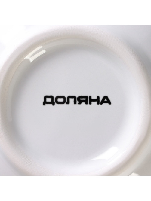 Салатник Доляна «Зайка в золотом», 240 мл, 15.5×10×10 см