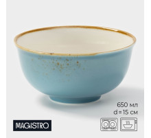 Салатник Magistro «Церера», 650 мл, 15×7.5 см, фарфор, голубой