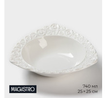 Салатник Magistro «Роза Бланш», 740 мл, d=25 см, фарфор, белый