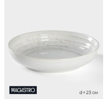 Салатник Magistro Urban, 1250 мл, d=23 см, фарфор, белый
