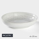 Салатник Magistro Urban, 1250 мл, d=23 см, фарфор, белый