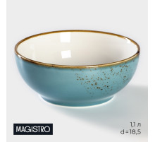 Салатник Magistro «Церера», 1.1 л, 18.5×7.5 см, фарфор, голубой